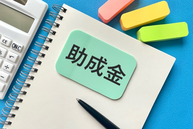 【2025年最新】中小企業に役立つ省エネ補助金をエリア・設備別に紹介
