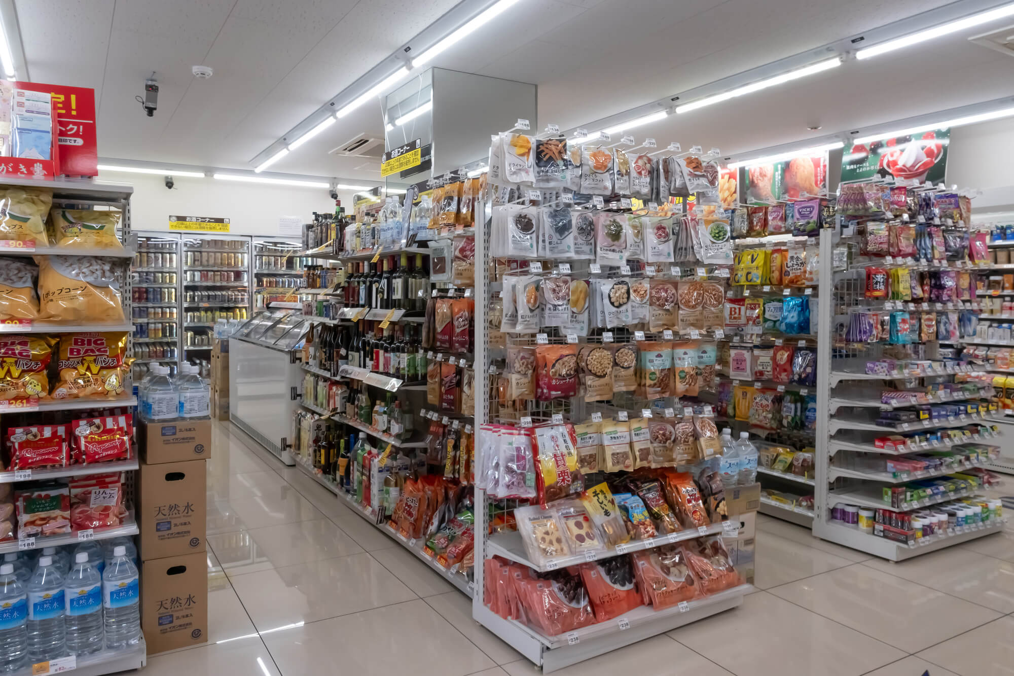 コンビニの1ヶ月の電気代は？削減の進め方と具体的な対策法を紹介